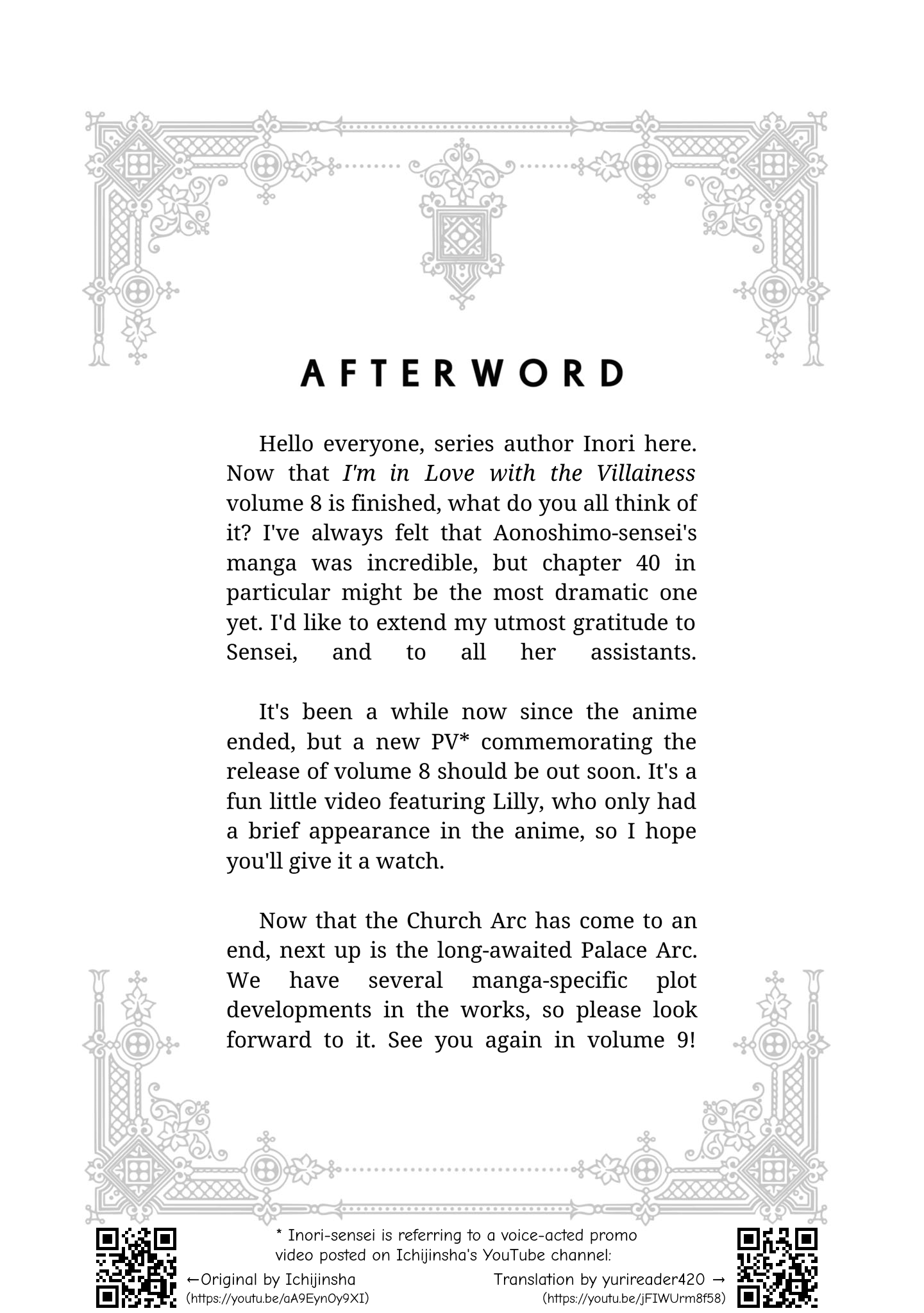 Page 12 of Chapter 40.5