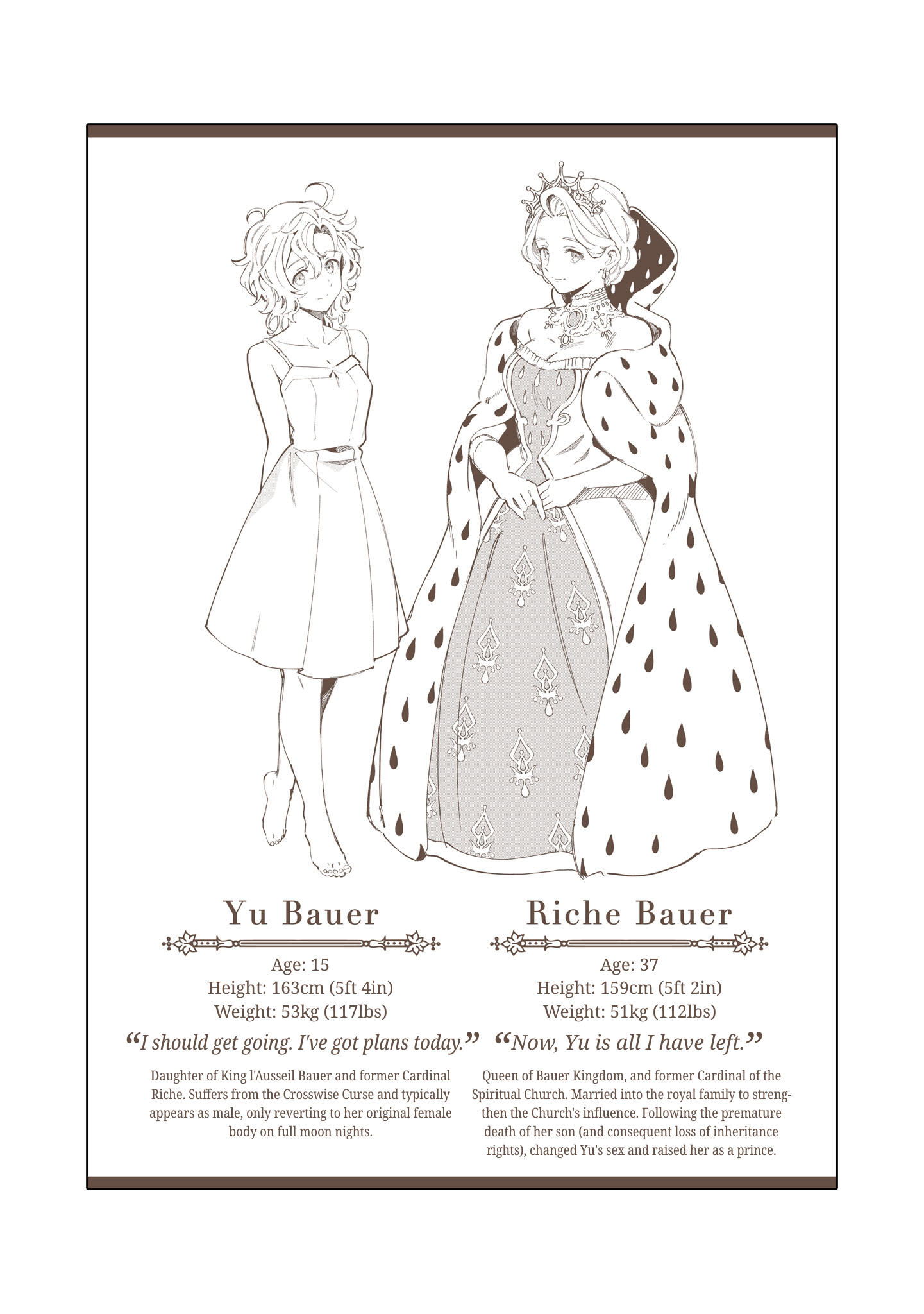 Page 13 of Chapter 40.5