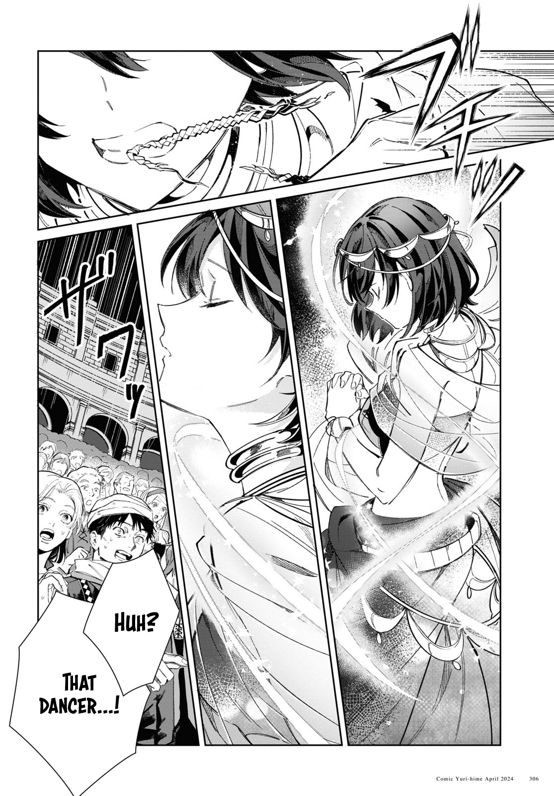 Page 16 of Chapter 40
