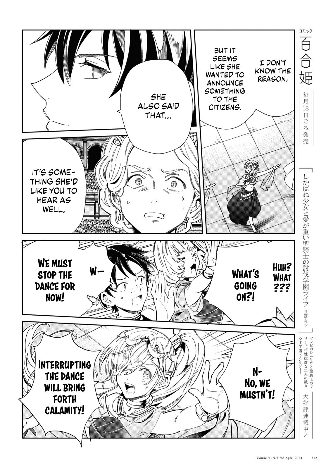 Page 22 of Chapter 40
