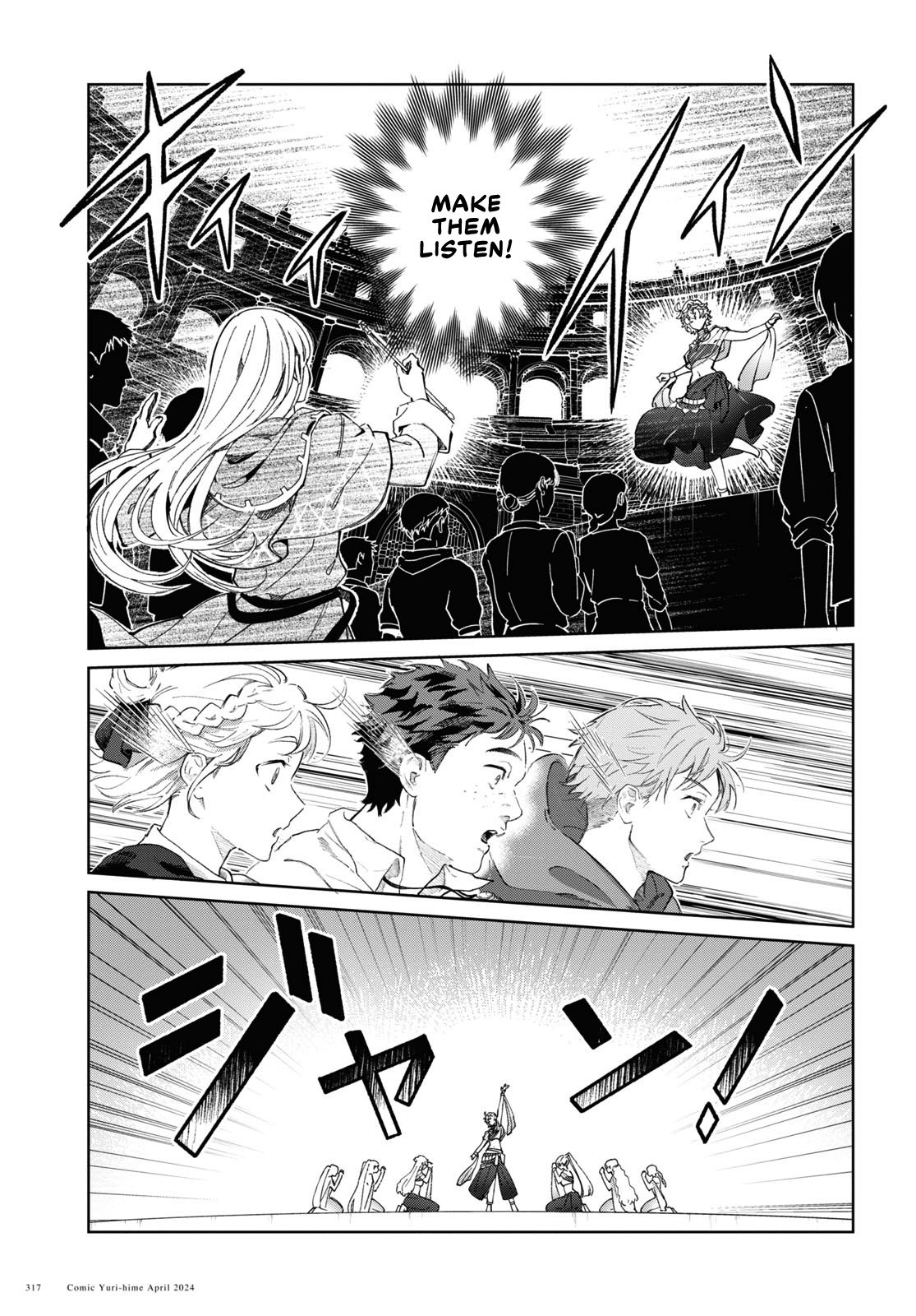 Page 27 of Chapter 40