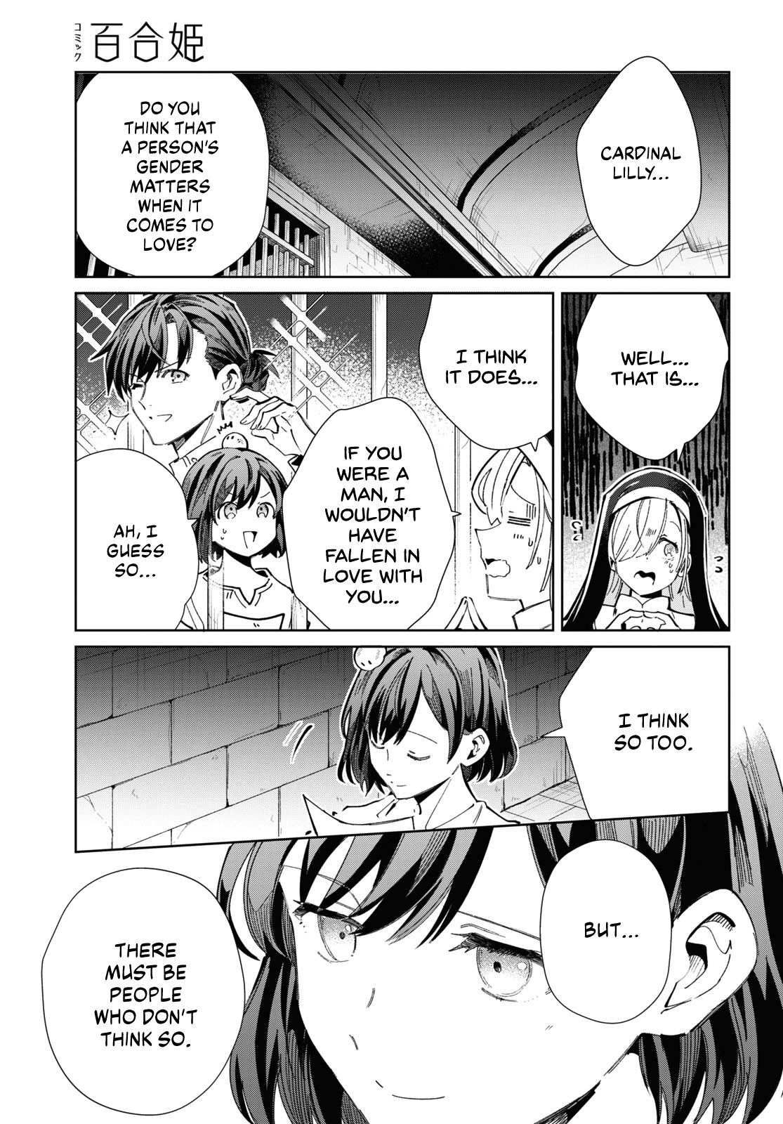 Page 45 of Chapter 40