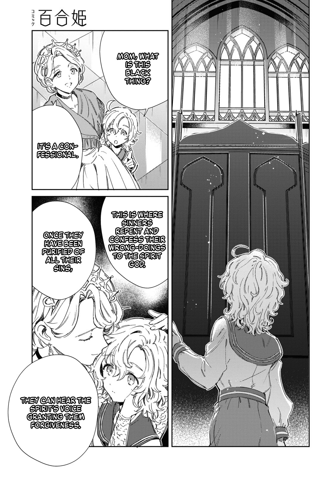 Page 47 of Chapter 40