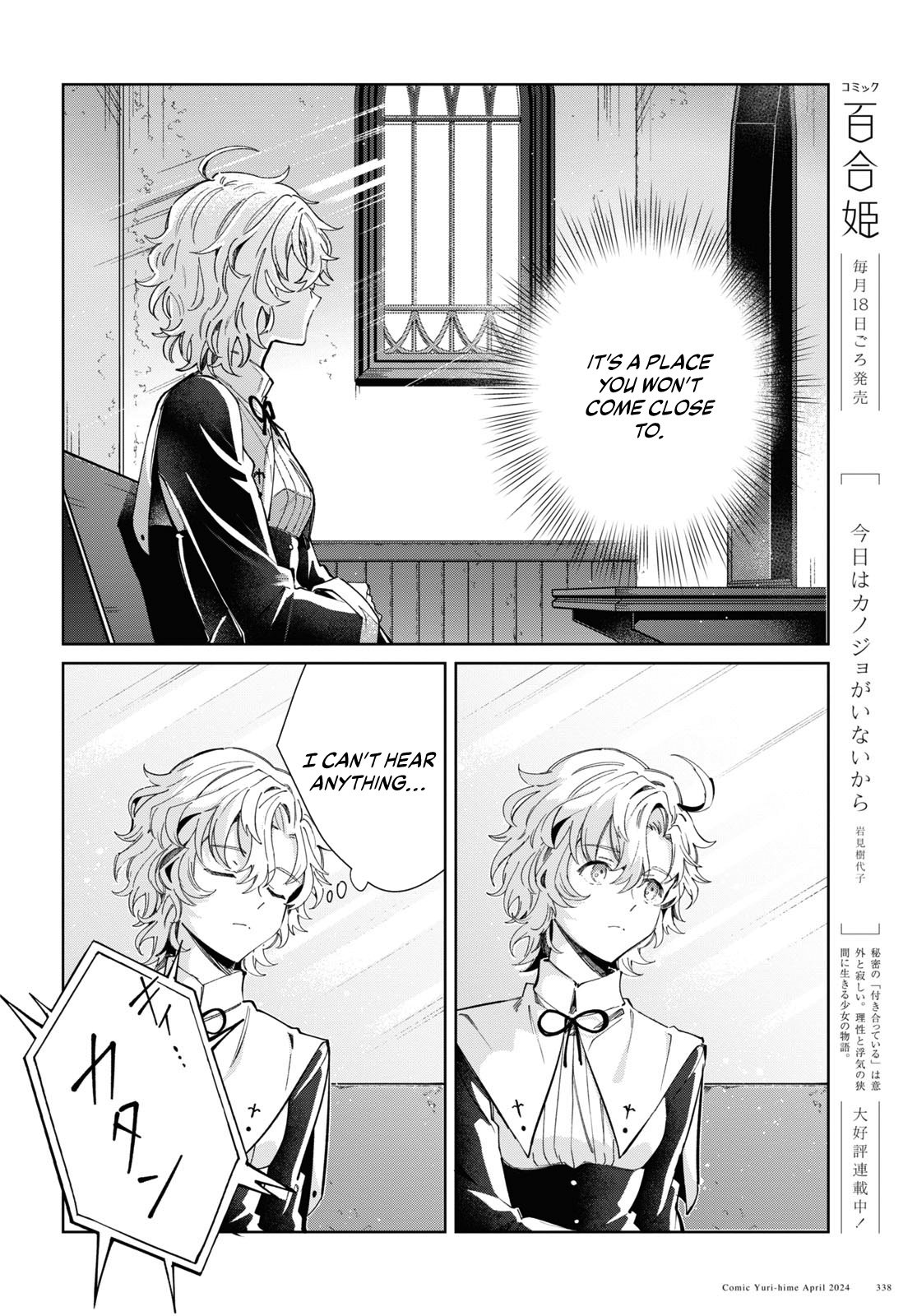 Page 48 of Chapter 40