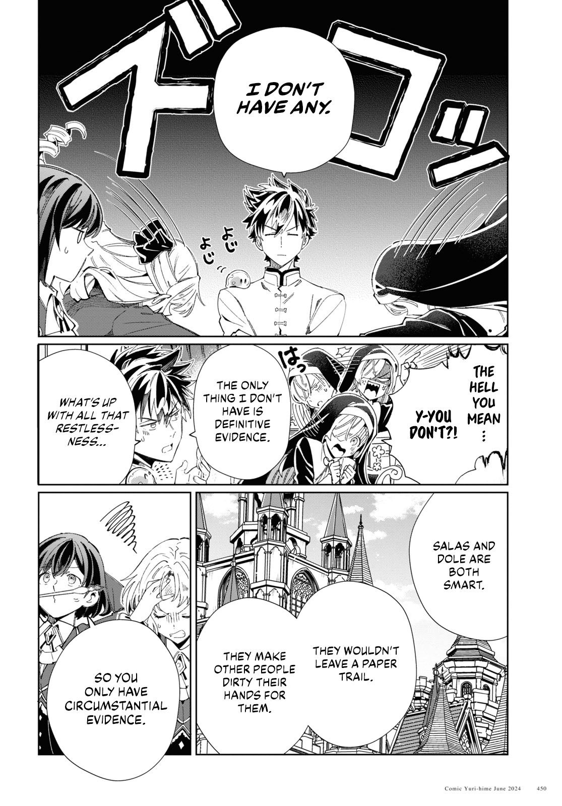 Page 19 of Chapter 41