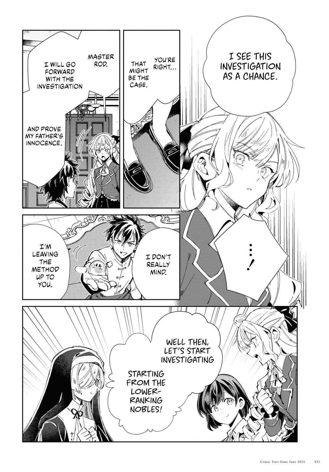 Page 21 of Chapter 41