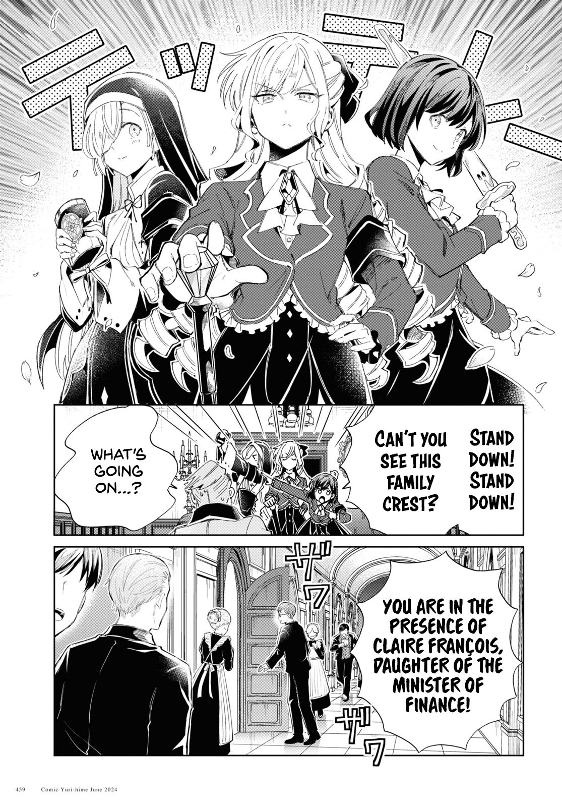 Page 28 of Chapter 41