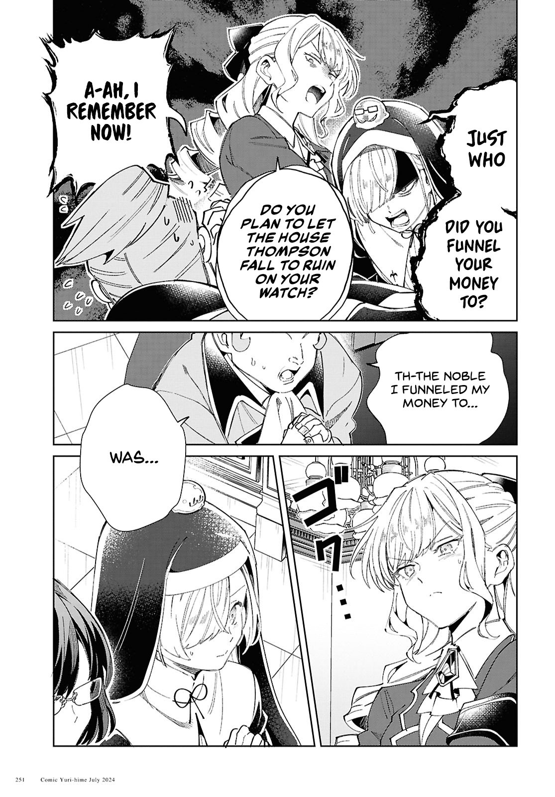 Page 12 of Chapter 42