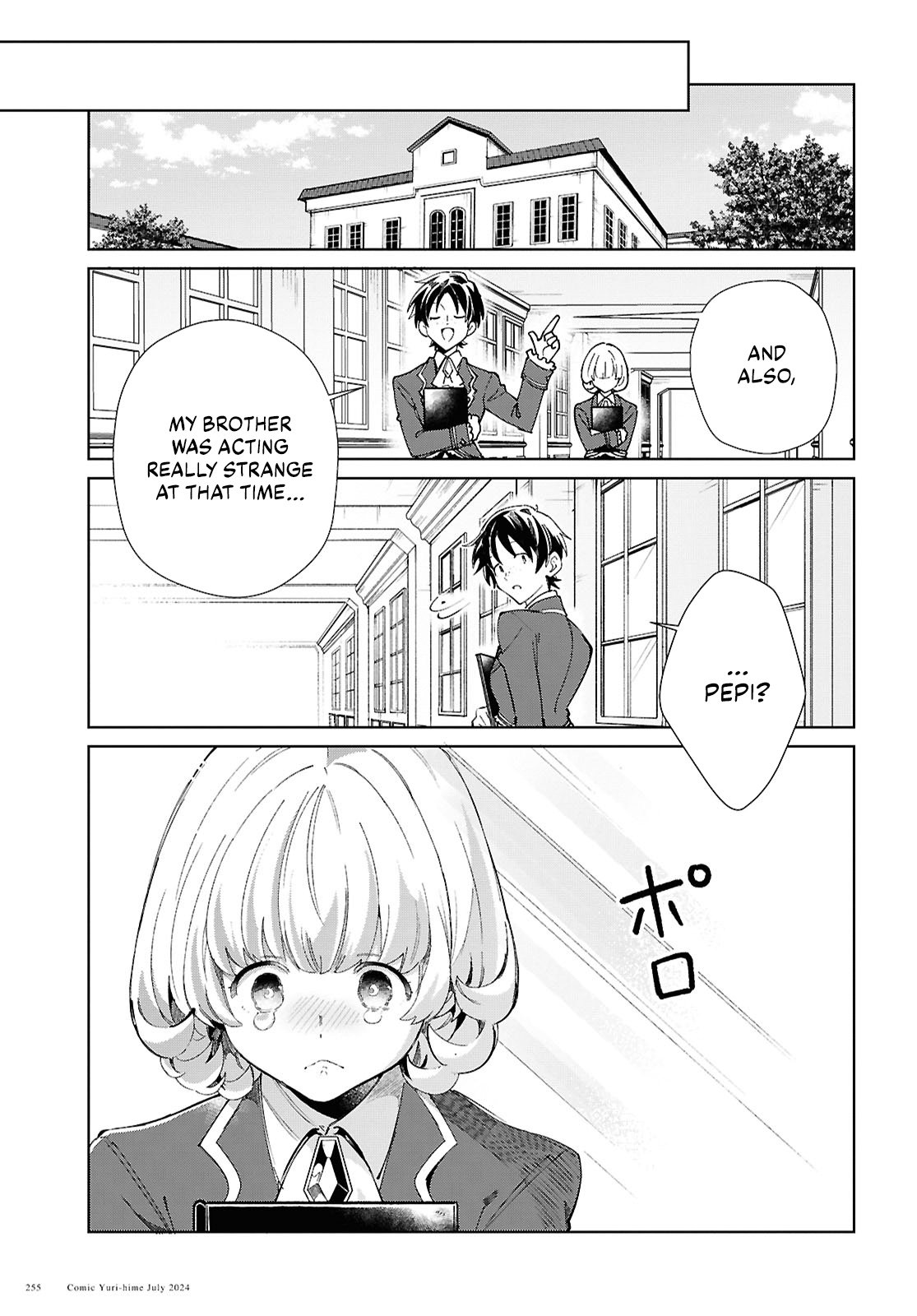 Page 16 of Chapter 42