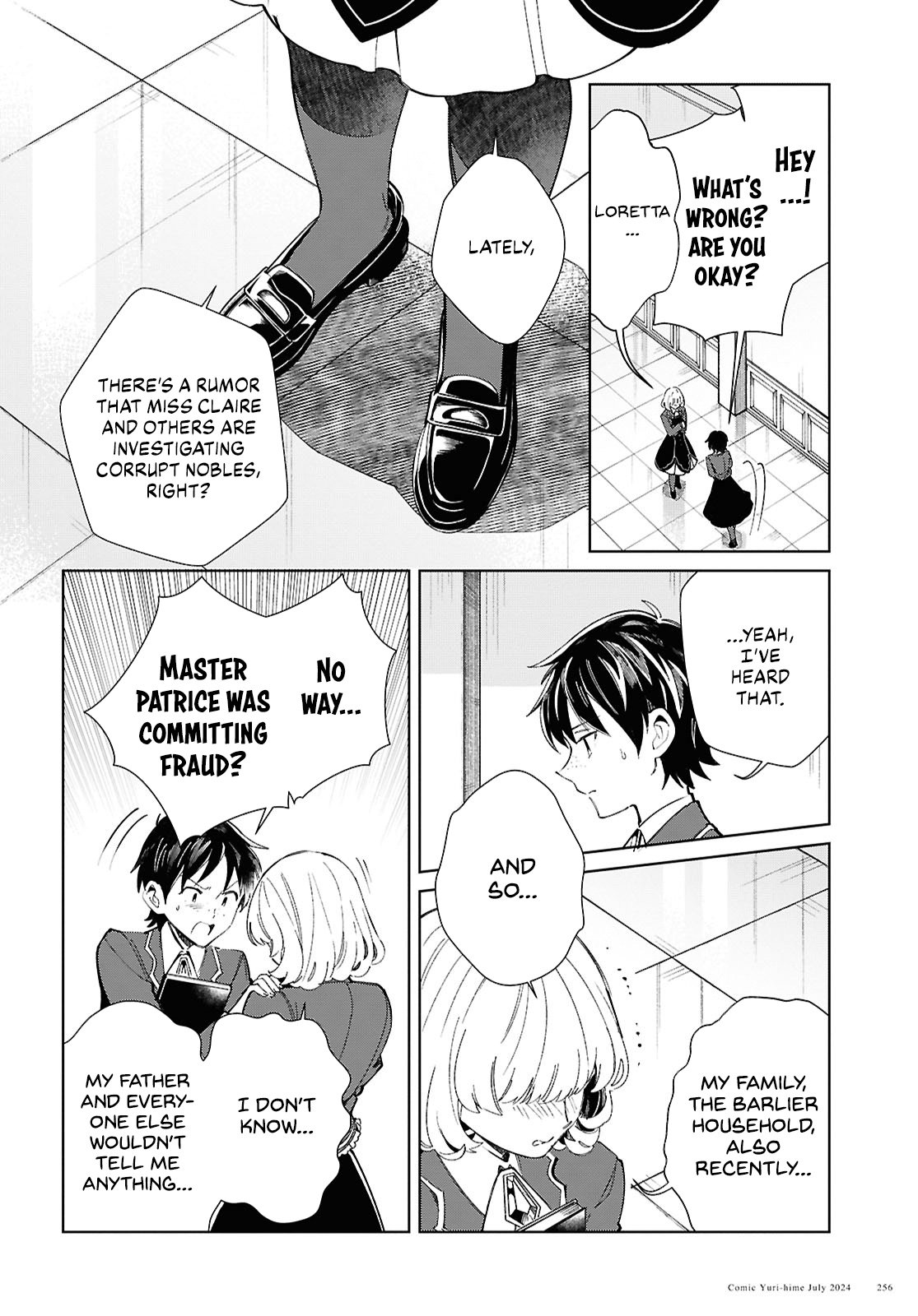 Page 17 of Chapter 42