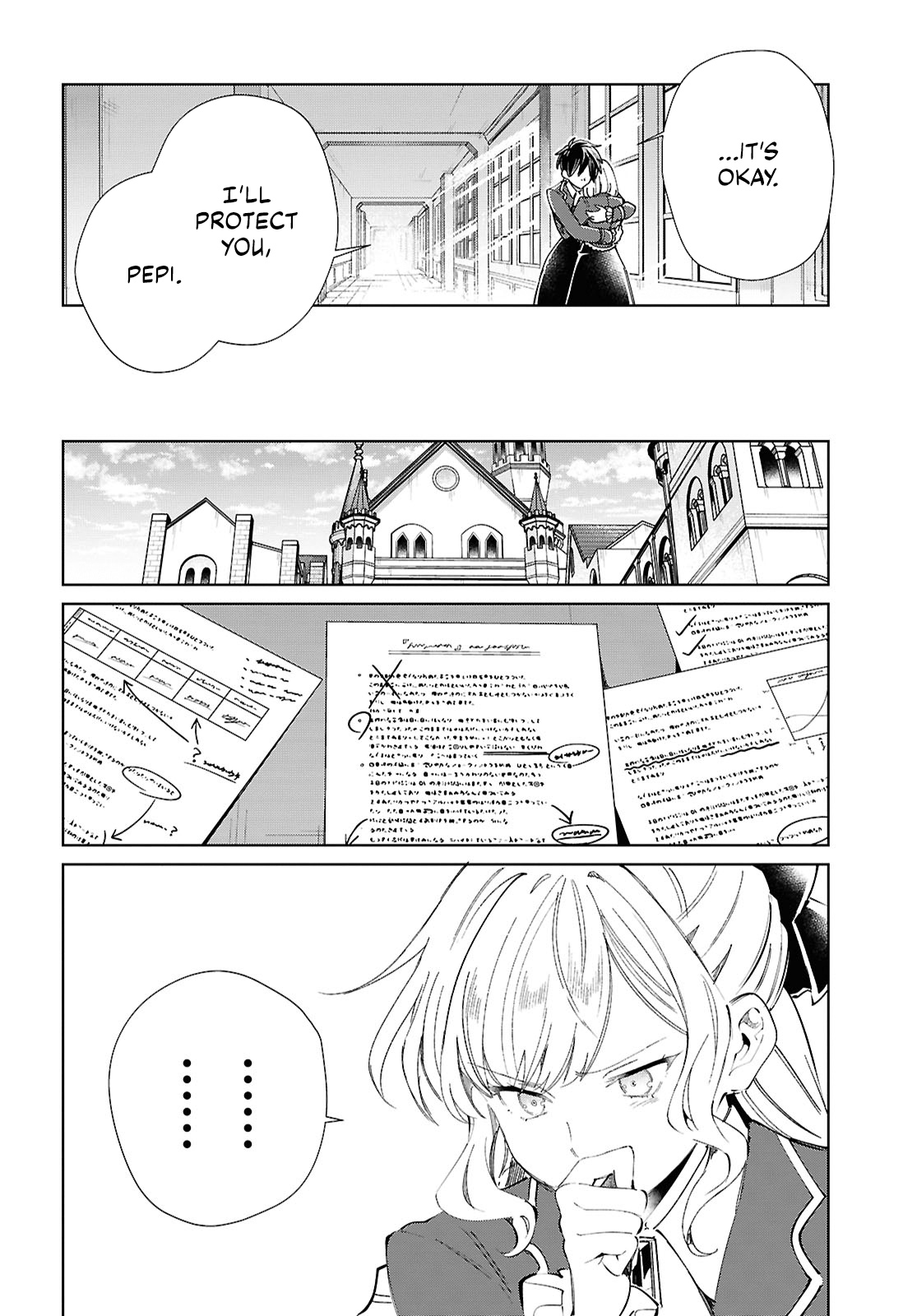Page 21 of Chapter 42