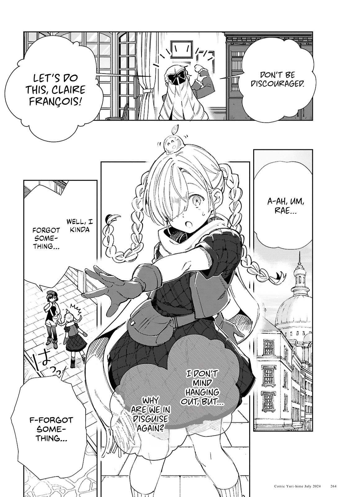 Page 25 of Chapter 42
