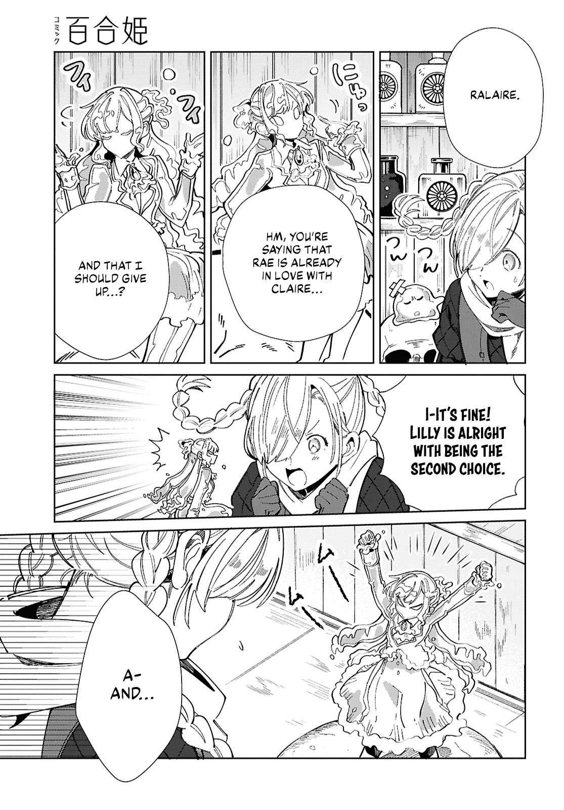 Page 7 of Chapter 43
