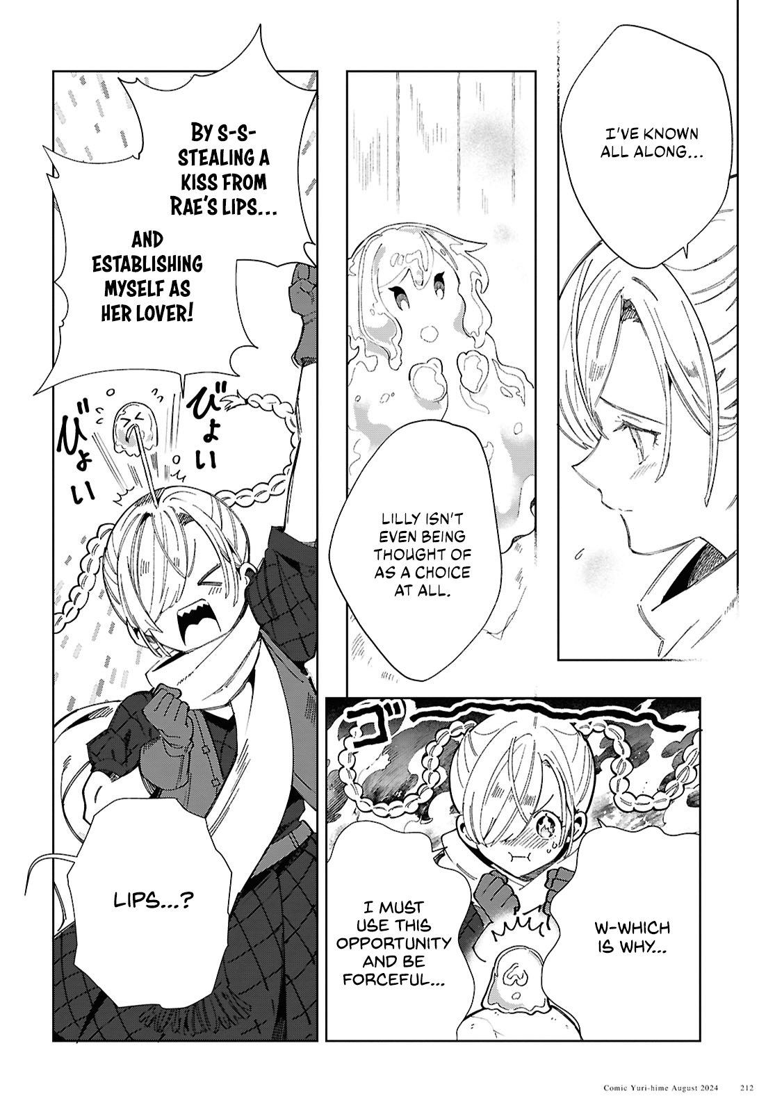 Page 8 of Chapter 43