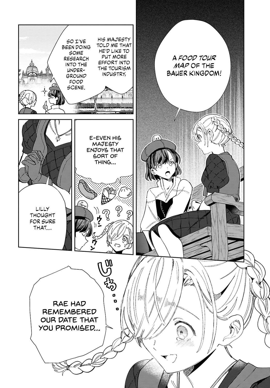 Page 18 of Chapter 43