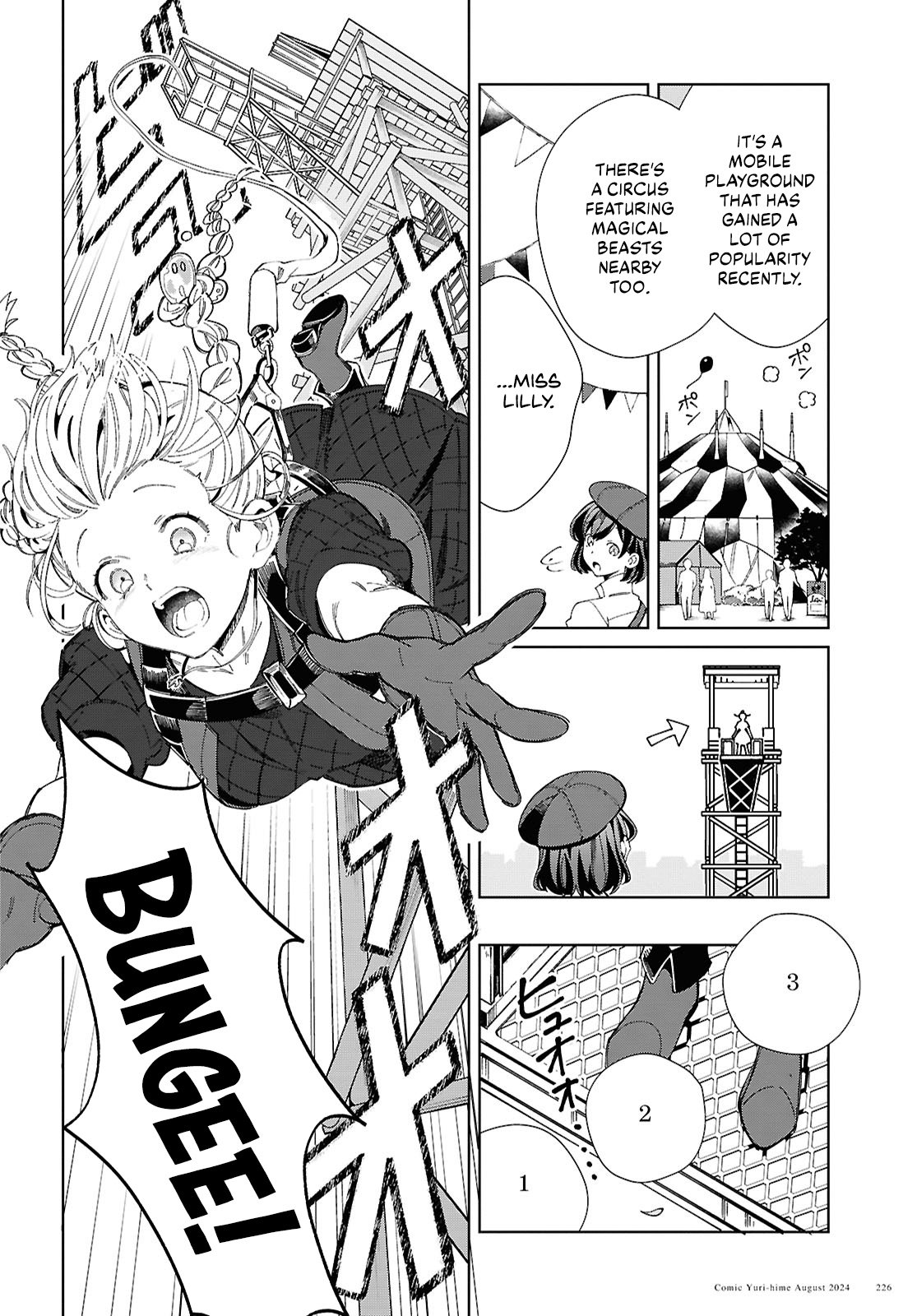 Page 22 of Chapter 43