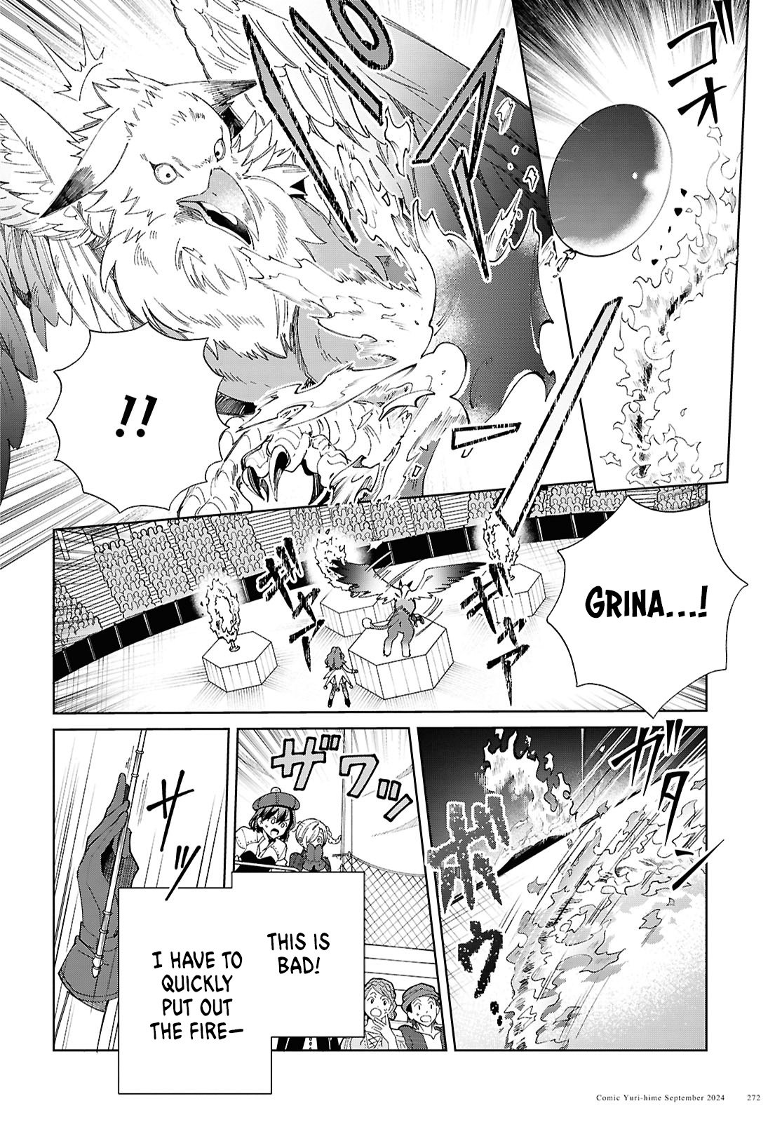 Page 4 of Chapter 44
