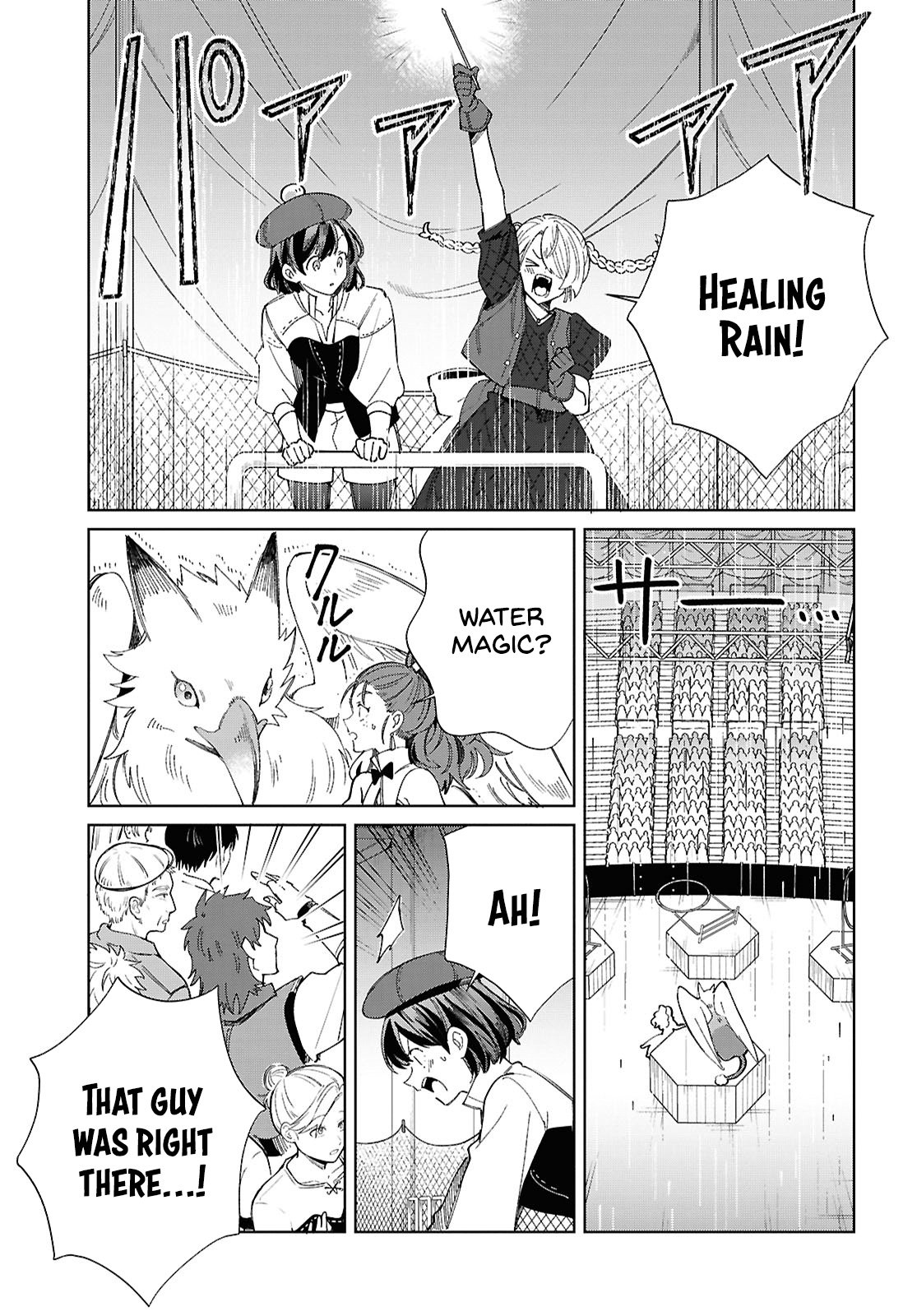 Page 5 of Chapter 44