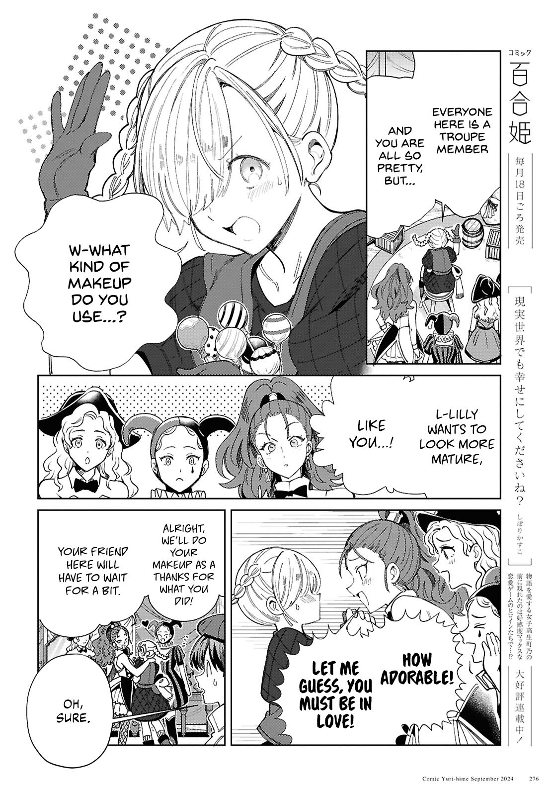 Page 8 of Chapter 44