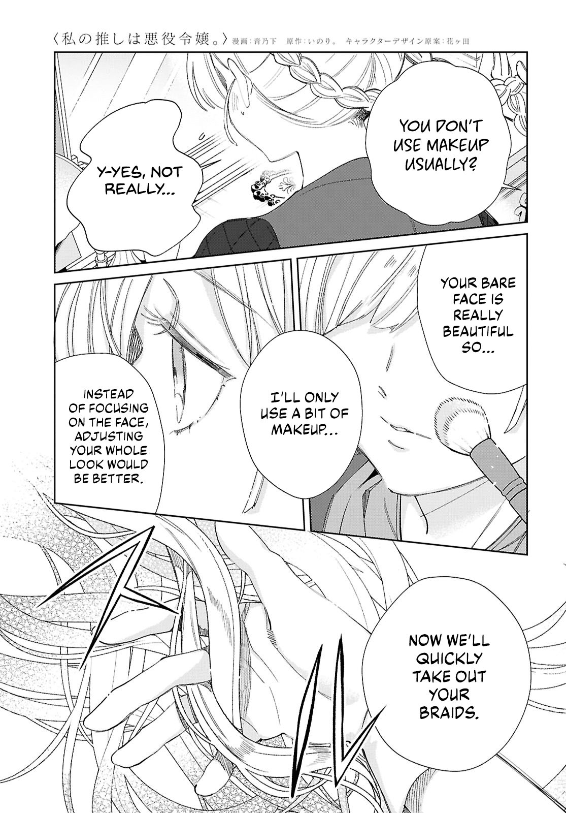Page 9 of Chapter 44