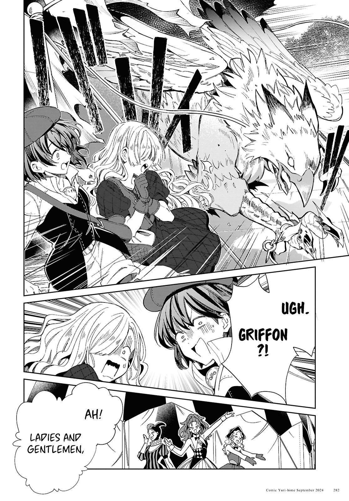 Page 14 of Chapter 44