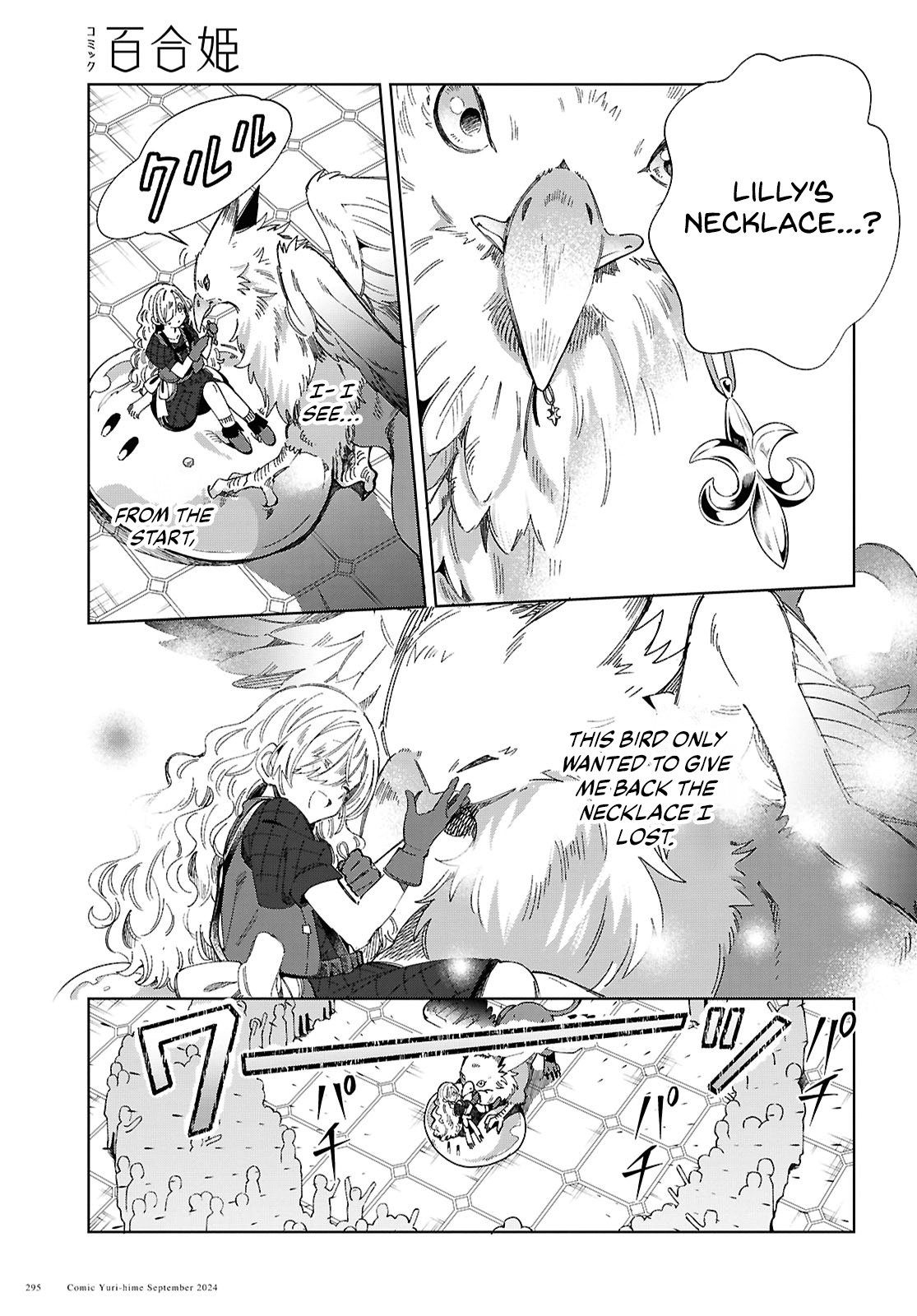 Page 27 of Chapter 44