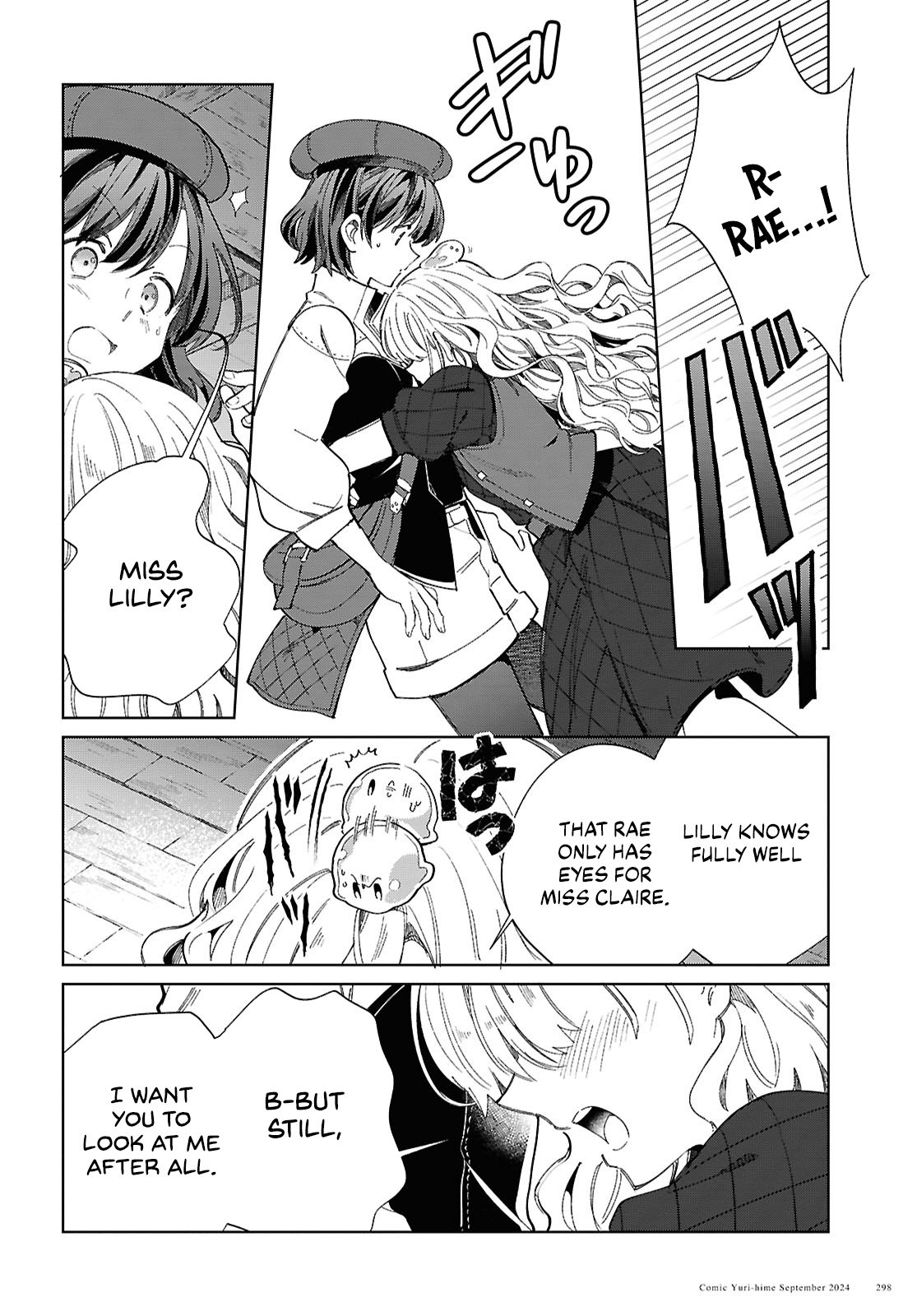Page 30 of Chapter 44