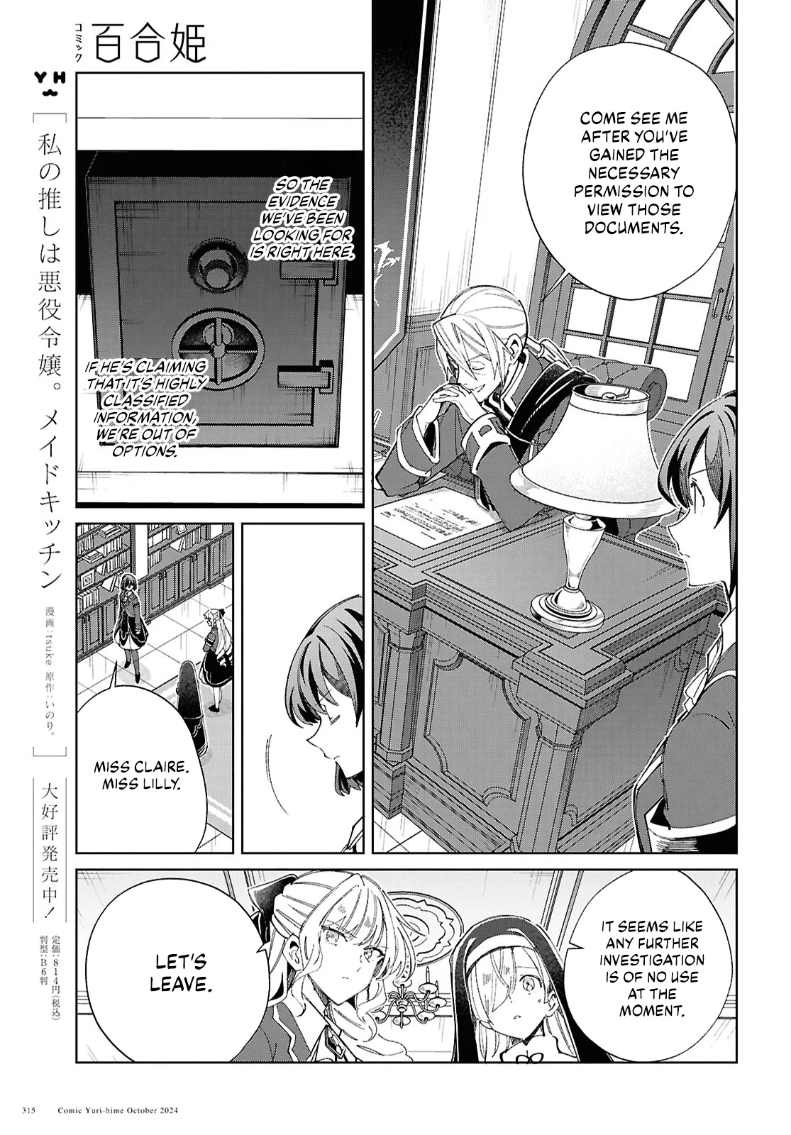 Page 9 of Chapter 45