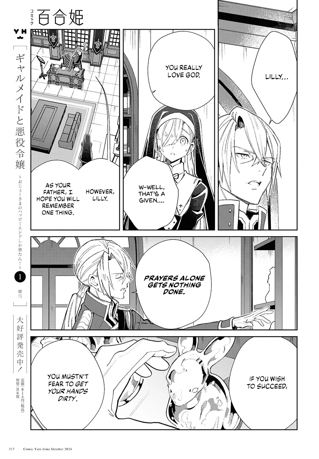 Page 11 of Chapter 45