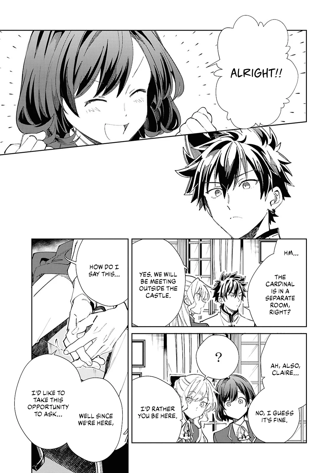 Page 17 of Chapter 45