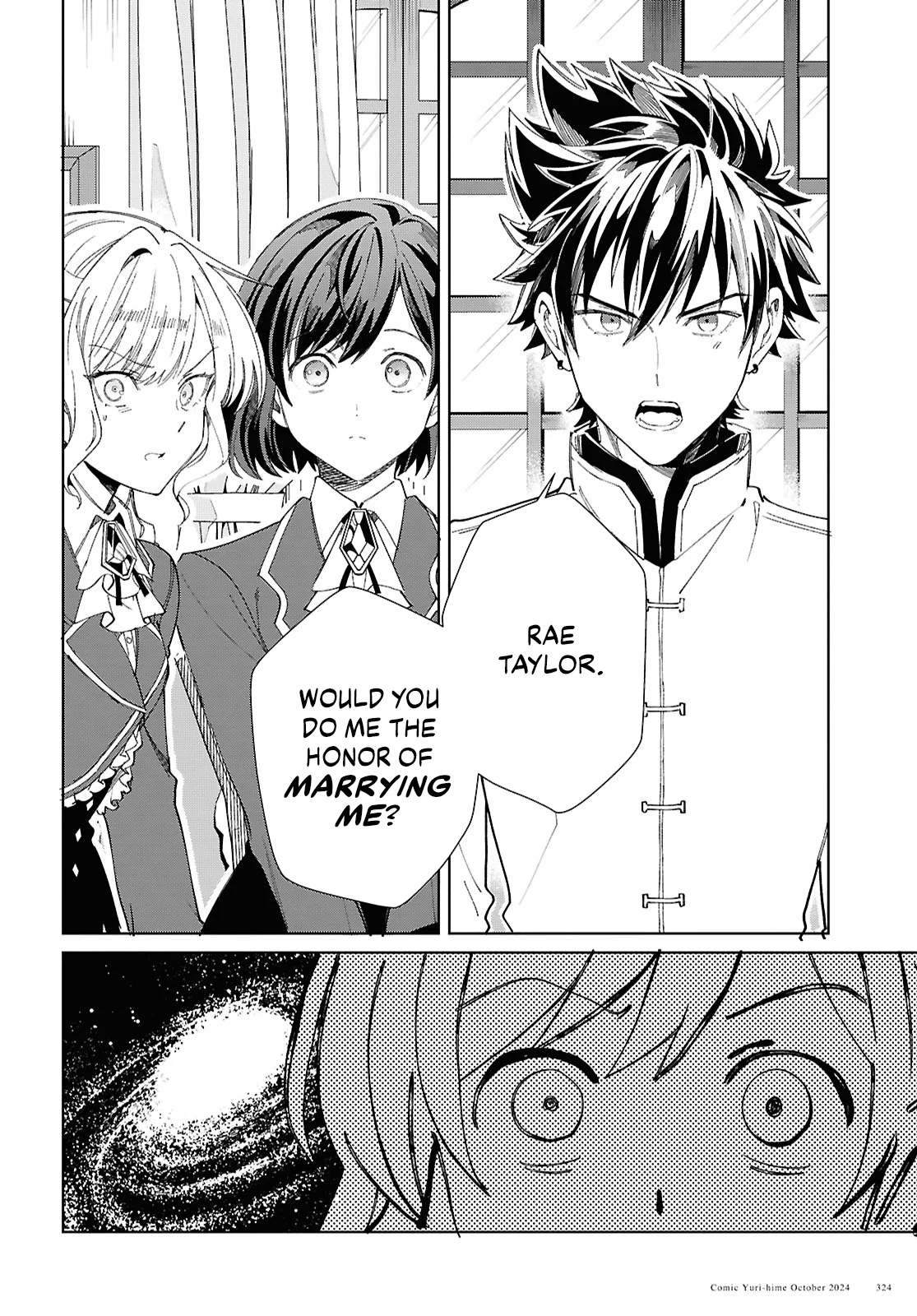 Page 18 of Chapter 45