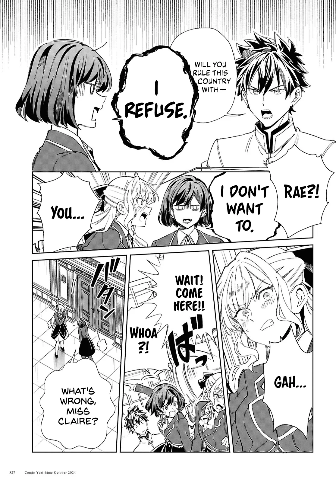 Page 21 of Chapter 45