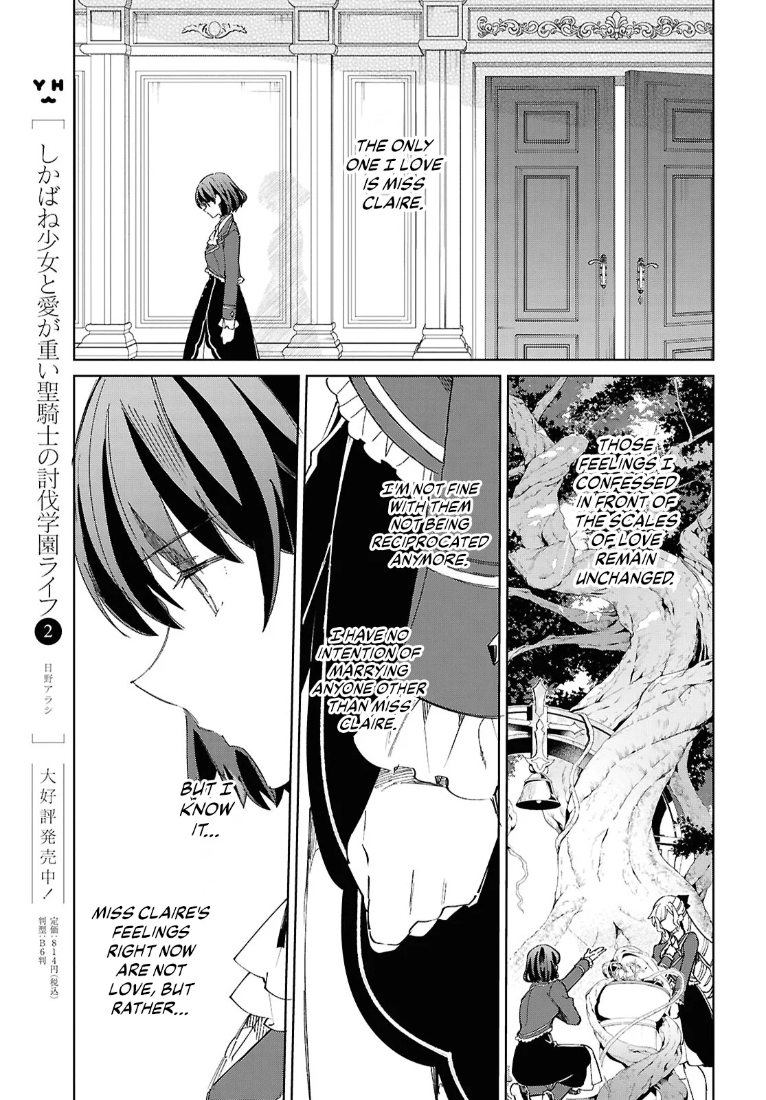 Page 29 of Chapter 45