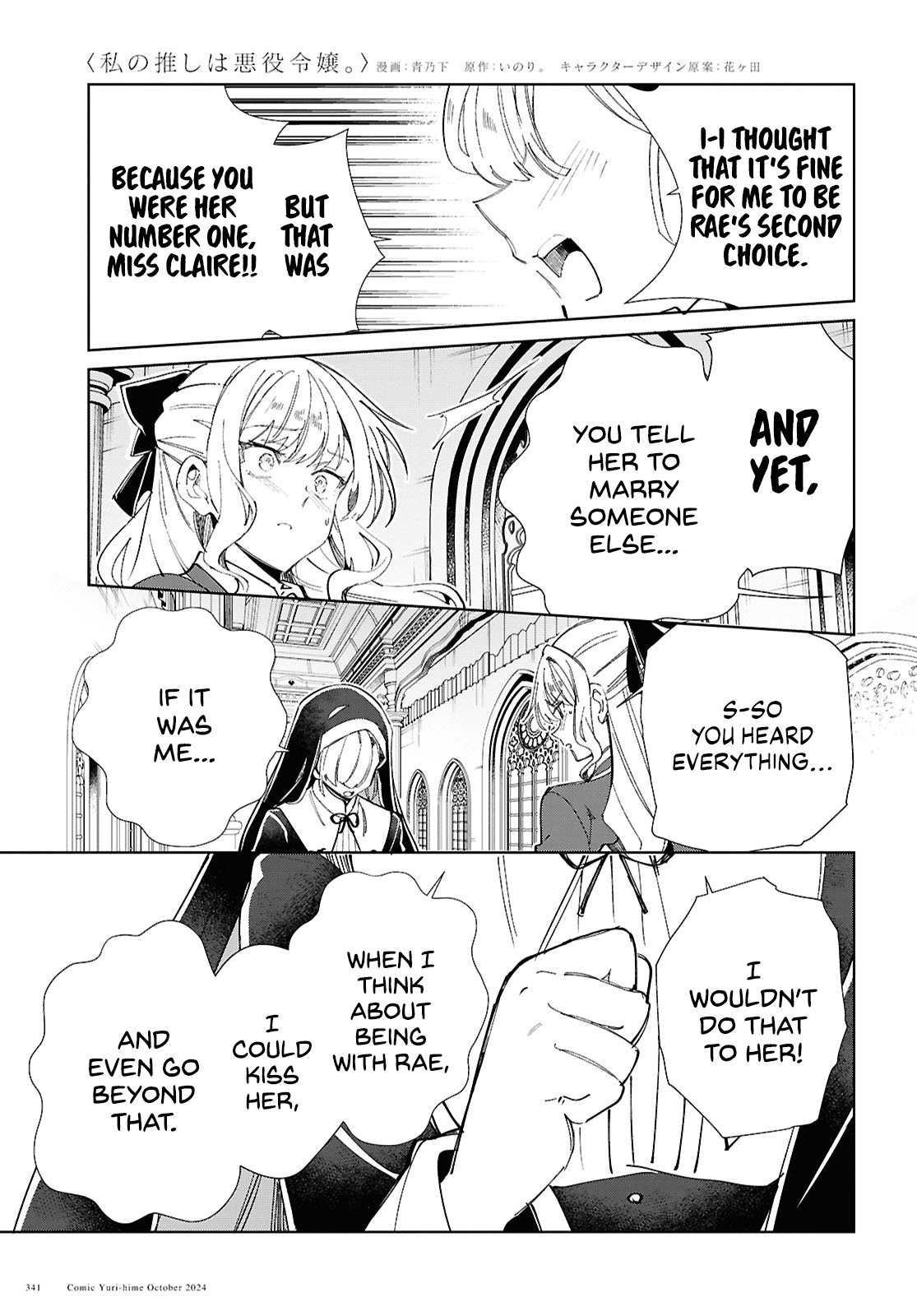 Page 35 of Chapter 45