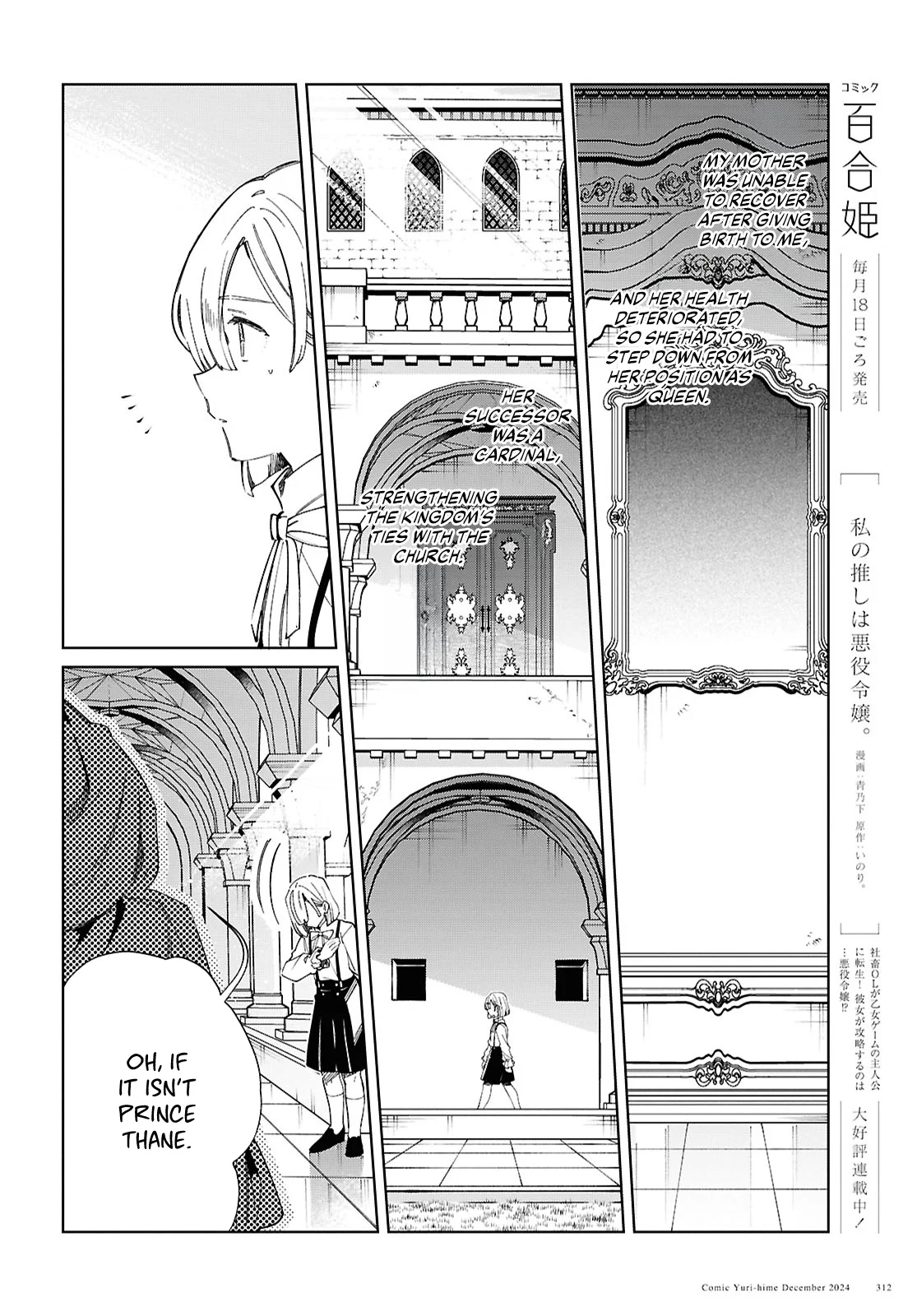 Page 7 of Chapter 46