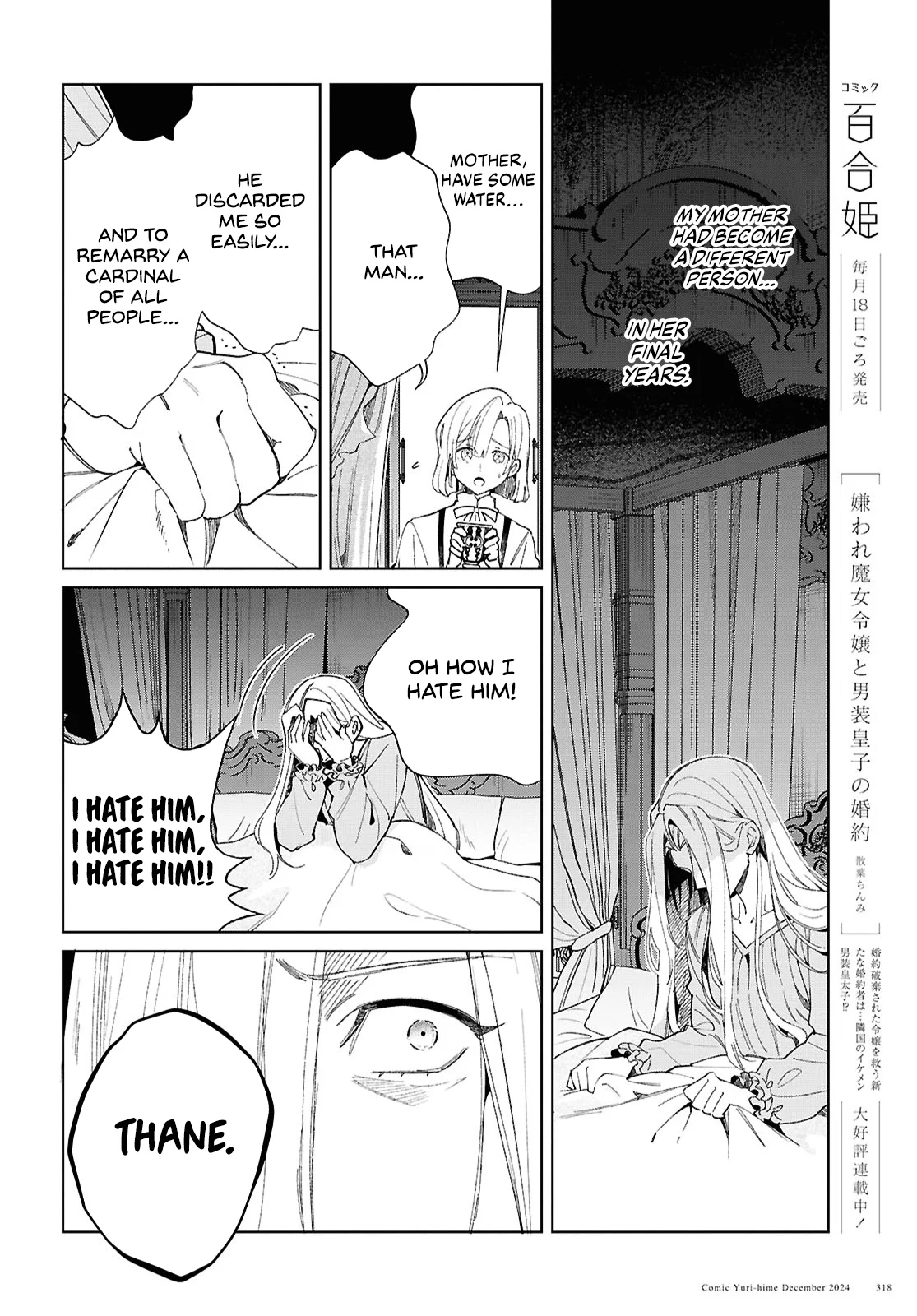Page 13 of Chapter 46
