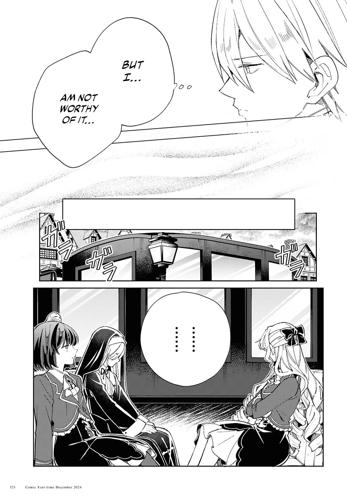 Page 16 of Chapter 46