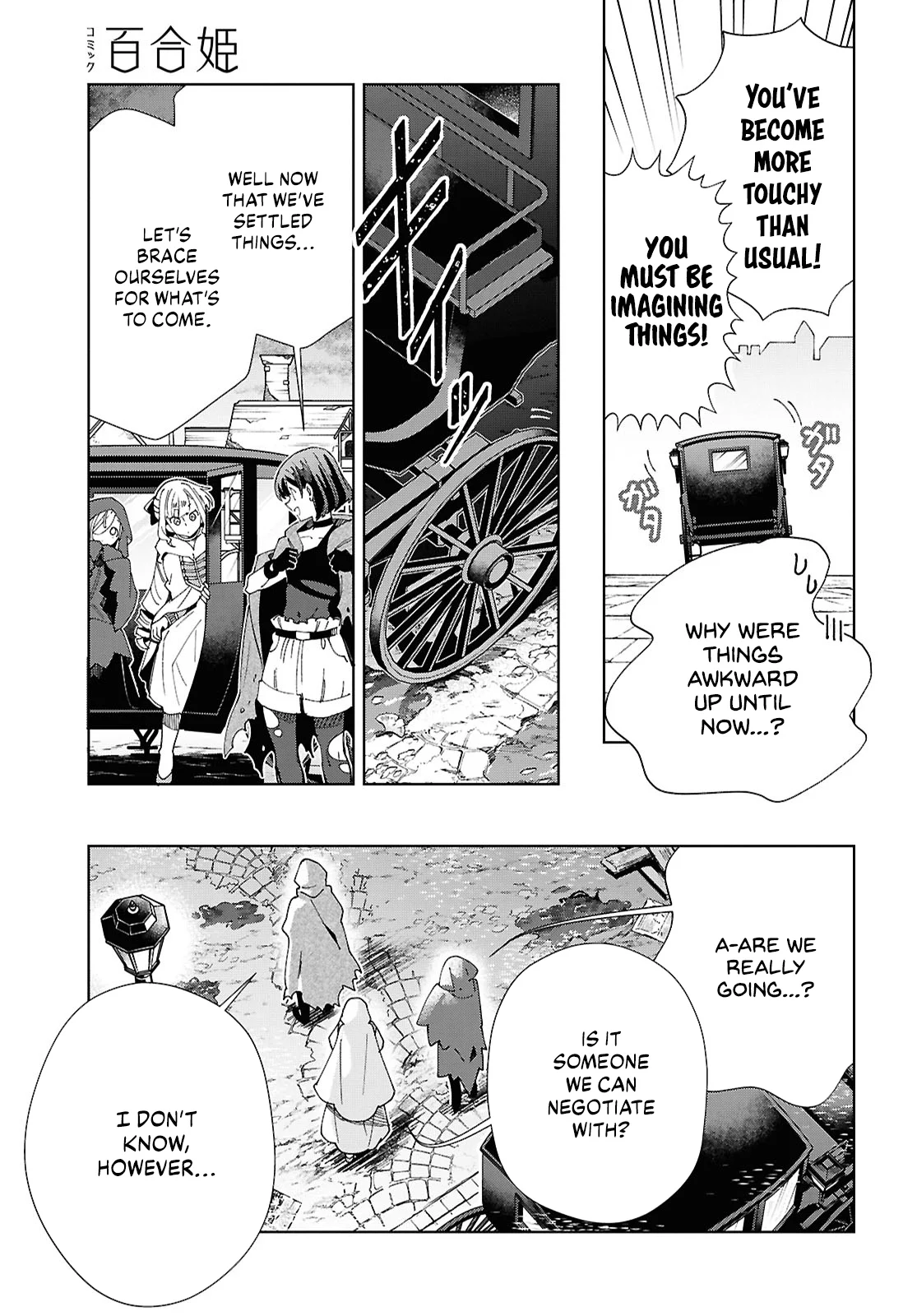 Page 20 of Chapter 46