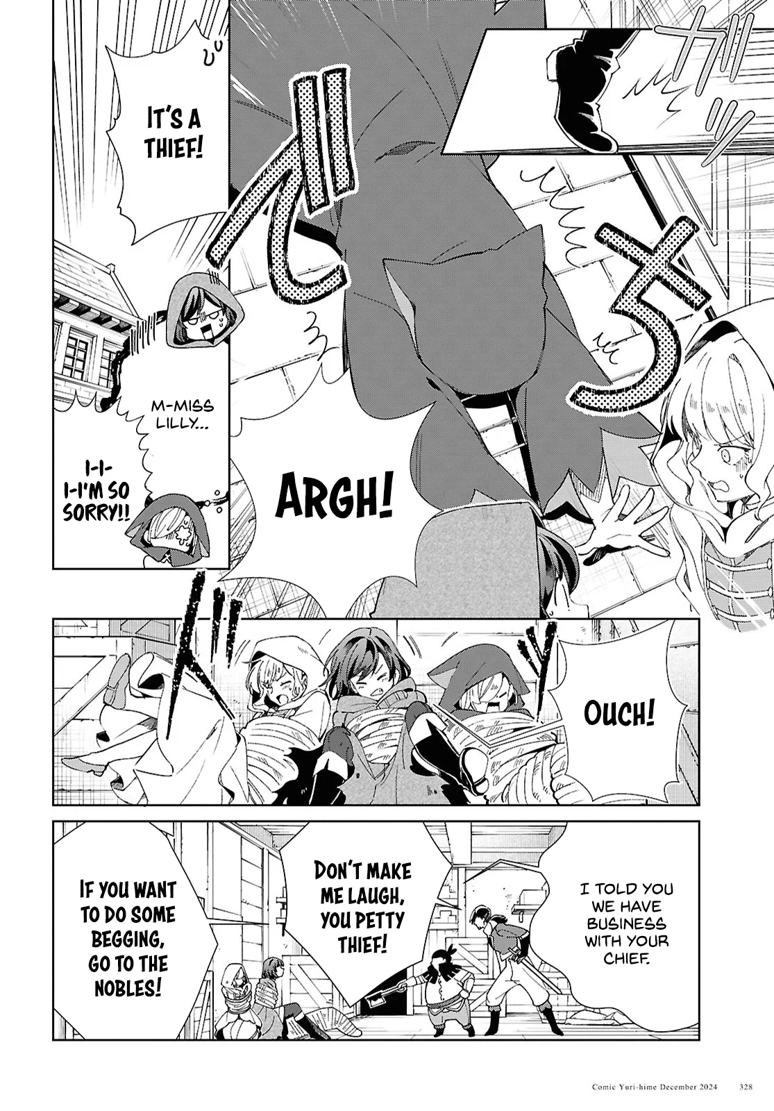 Page 23 of Chapter 46