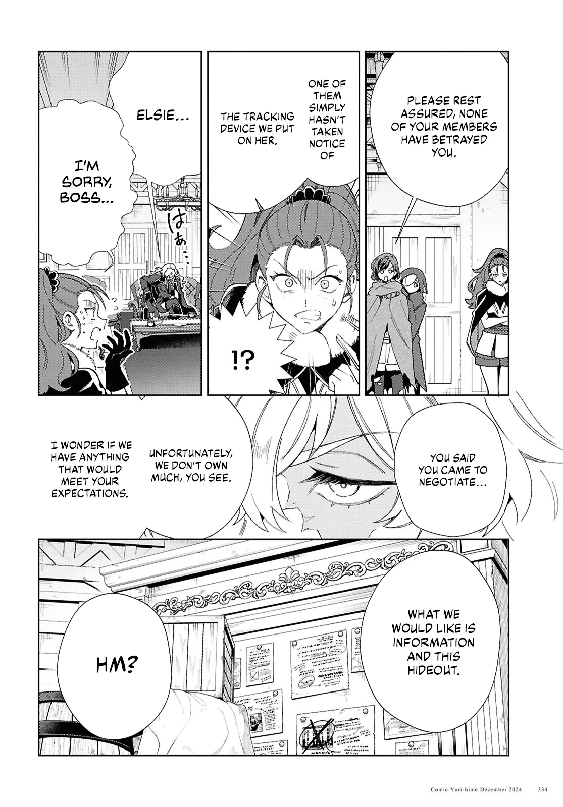 Page 29 of Chapter 46