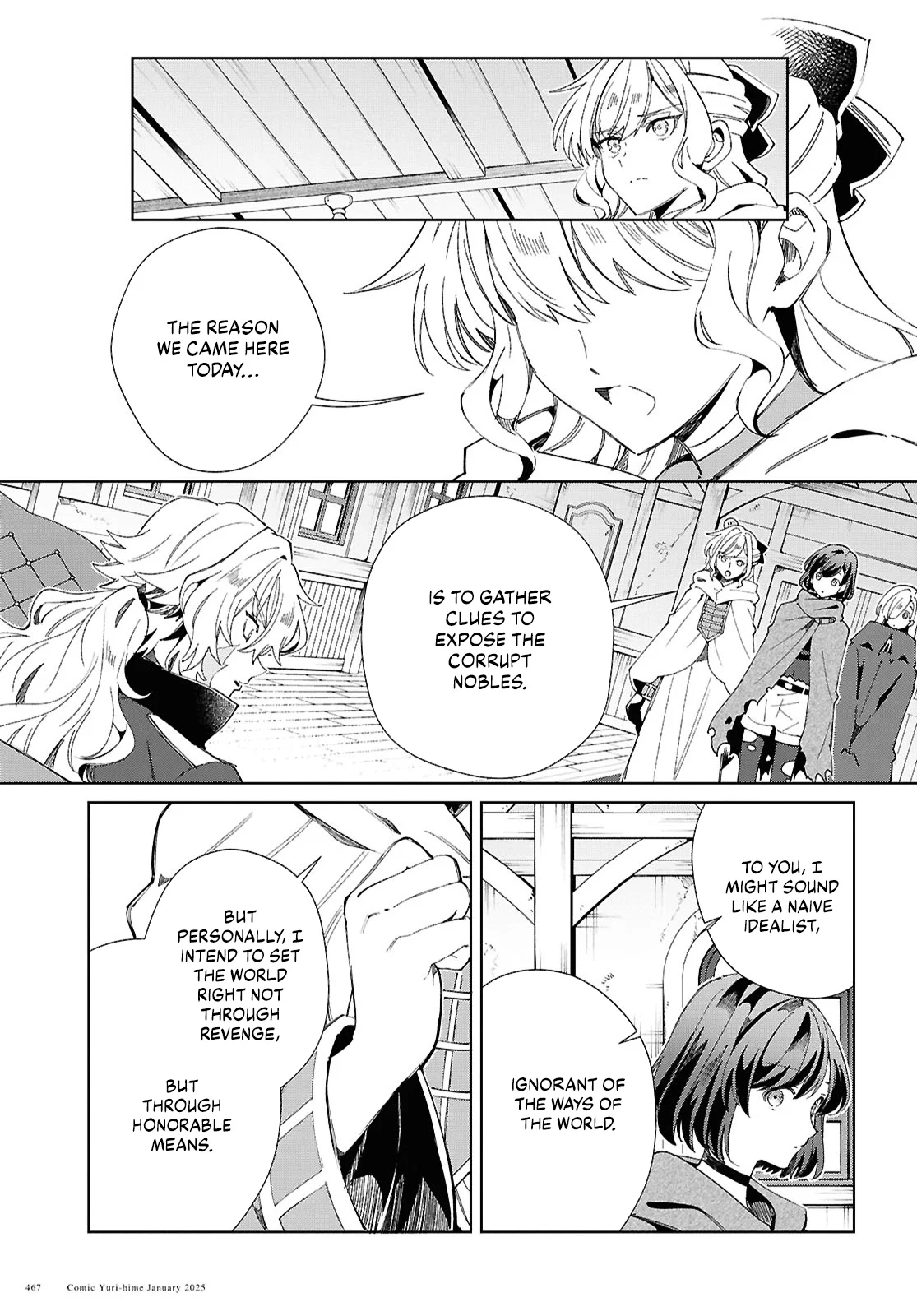 Page 10 of Chapter 47
