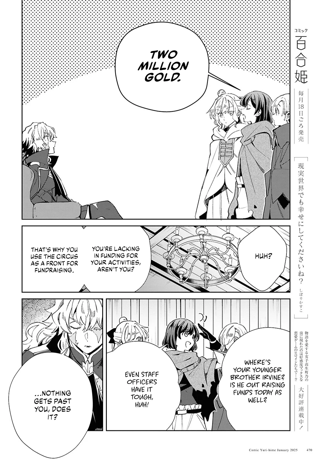 Page 13 of Chapter 47