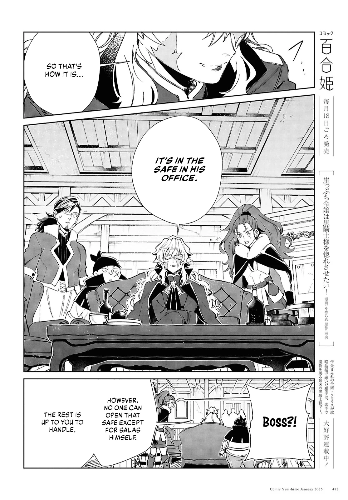 Page 15 of Chapter 47