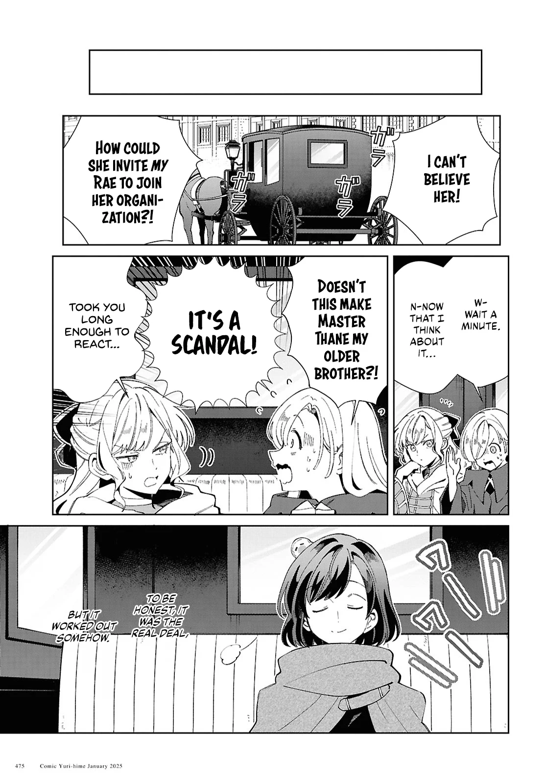 Page 18 of Chapter 47