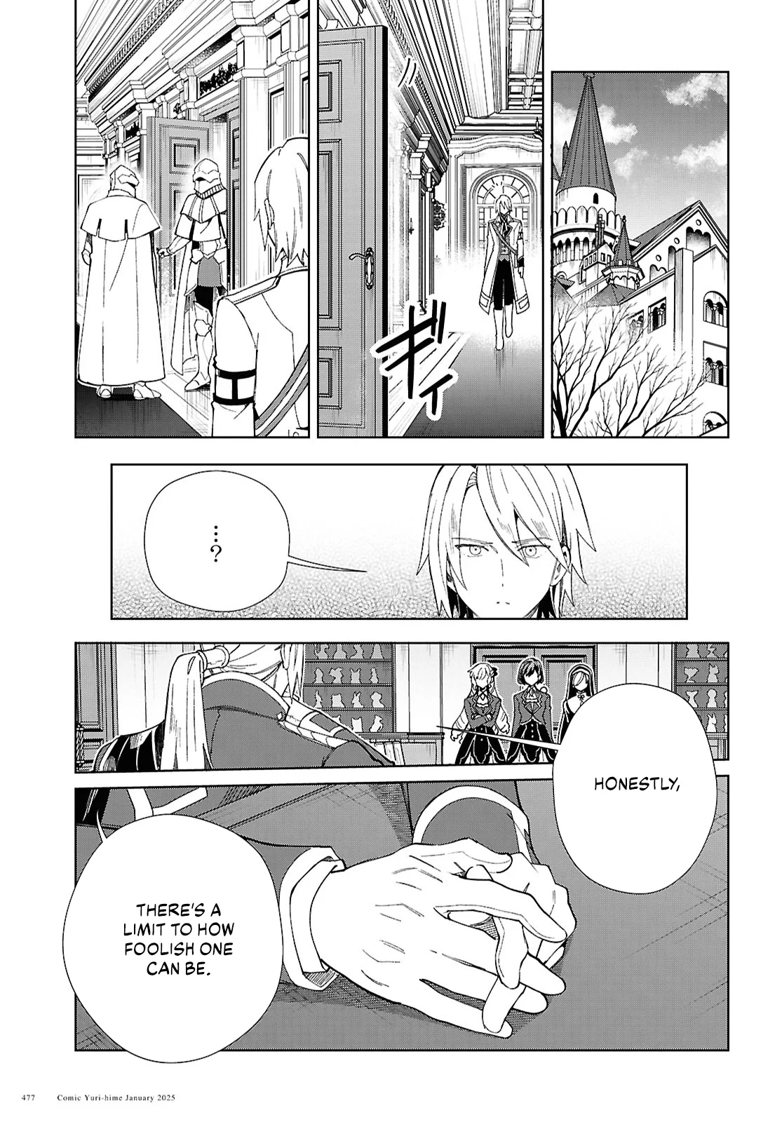 Page 20 of Chapter 47