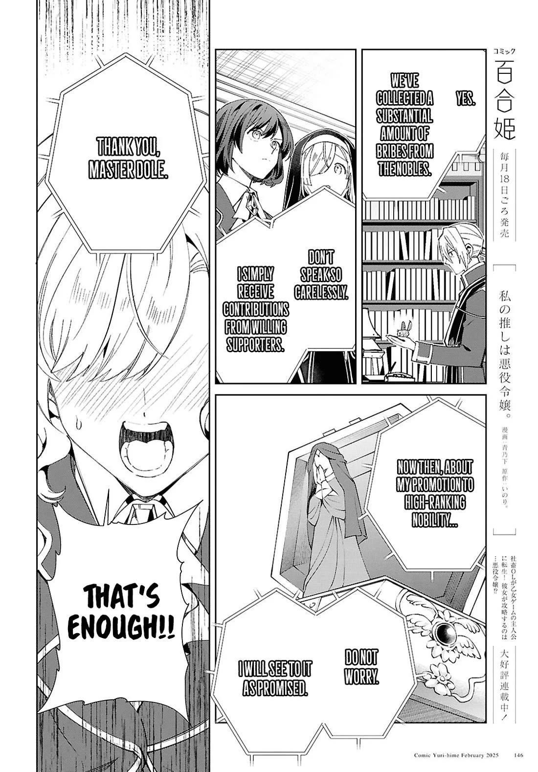 Page 5 of Chapter 48