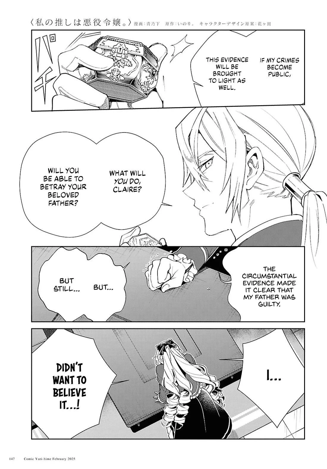Page 6 of Chapter 48