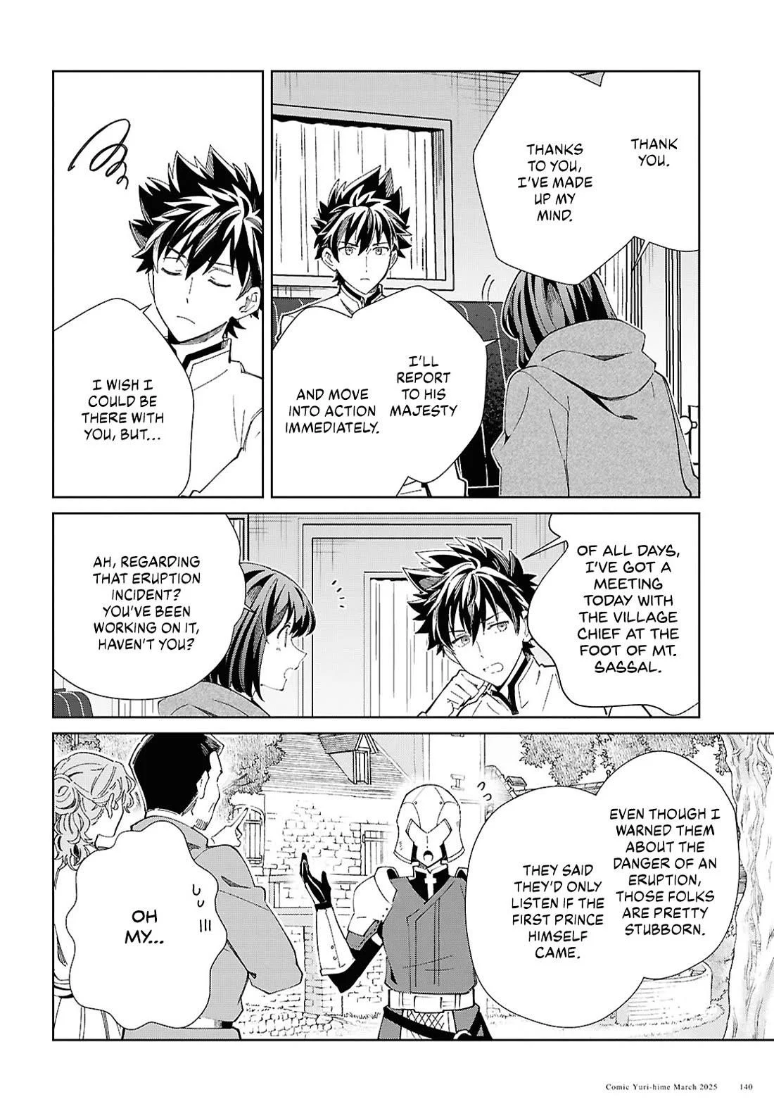 Page 4 of Chapter 49