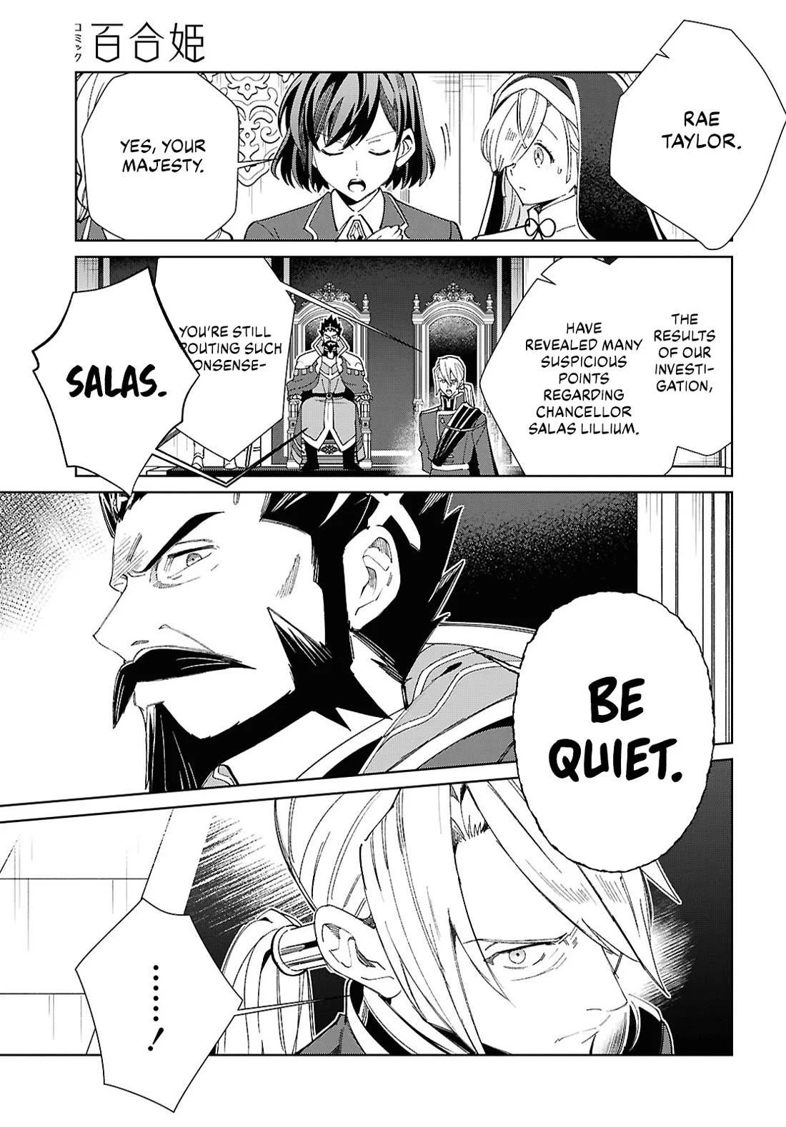 Page 11 of Chapter 49