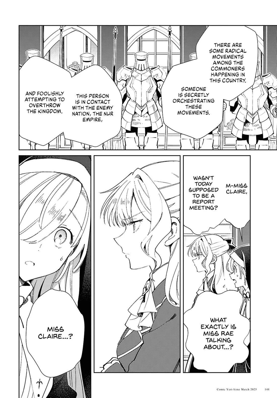 Page 12 of Chapter 49